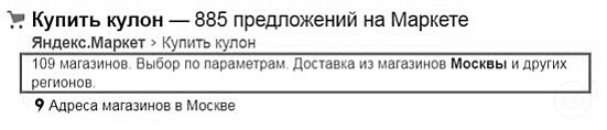 RuTopia - Оптимизация посадочных страниц - важный компонент маркетинговых кампаний